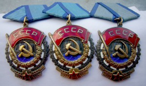 Три ТКЗ