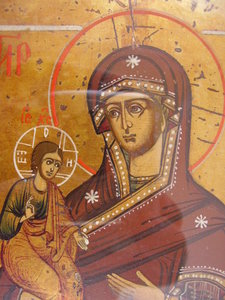 ТРОЕРУЧИЦА ПРЕ БЦЫ.
