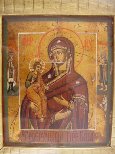 ТРОЕРУЧИЦА ПРЕ БЦЫ.