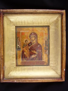 ТРОЕРУЧИЦА ПРЕ БЦЫ.