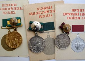ГСТ.Все что осталось