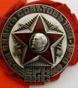 ГСТ.Все что осталось
