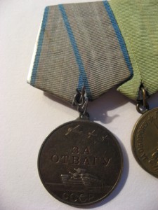 Комплект на военного корреспондента ВО-II "канава"