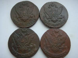 4 Красивых пятака АМ