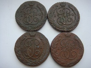 4 Красивых пятака АМ