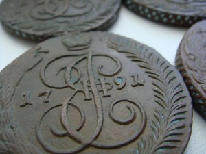 4 Красивых пятака АМ