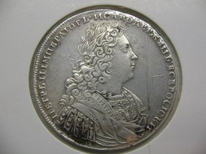 1 рубль 1728 хорошее состояние