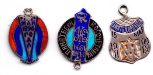 Три жетона в серебре.