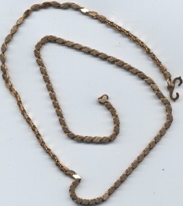 Золотая цепочка 585пр. 20грамм.