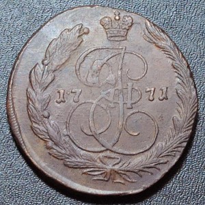 5 копеек 1761-1790 подборка: перегравировка цифр года R !