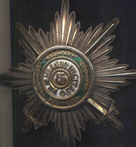 Звезда Св Станислава с мечами, Эдуард