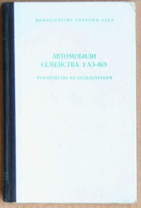 ВНИМАНИЕ - много книг