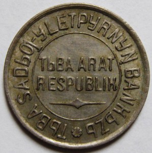 Табакерка, Серебро, П. Овчинников