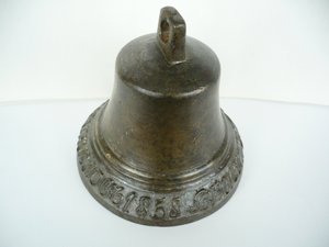 Колокол Кислов 1858 год.