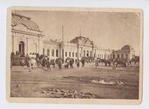 Ташкент.Вокзал.