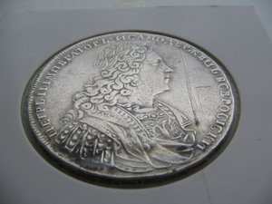 1 рубль 1728 хорошее состояние
