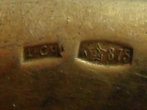 Щипцы для сахара. Серебро, позолота, чернь. 875 проба.