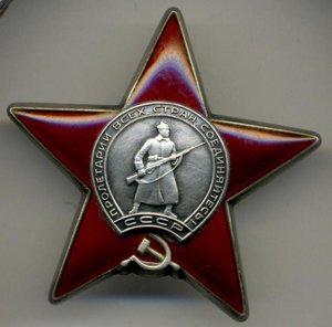 КЗ за Сирию