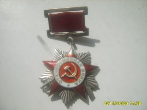 Красная Звезда, док, коробка и др. на танкиста