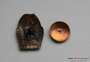 Наблюдения за маятником 1886 г.