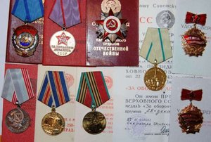 Военно - Трудовой комплект  ( все с документами )