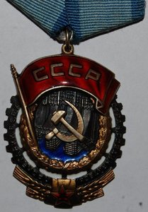 Трудовой комплект  ( все с документами )