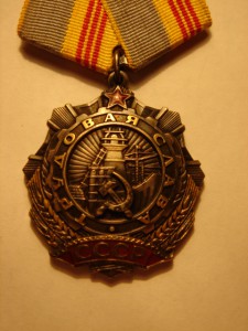 ТКЗ+ТС3 С ОК НА ОДНОГО КАВАЛЕРА