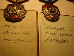 ТКЗ+ТС3 С ОК НА ОДНОГО КАВАЛЕРА