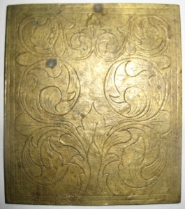 Солунский, 2 эм.