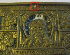 Солунский, 2 эм.