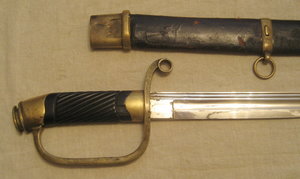 1881 офицер в люксе