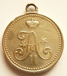 Медали 4 шт. (хива,ср.азия и т.д.)