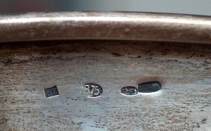 Серебряная ваза(кубок)