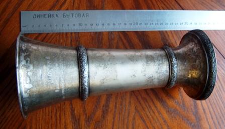 Серебряная ваза(кубок)