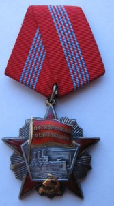 Октябрь+ТКЗ с док-ми на одного - СУПЕР ЛЮКС!!!