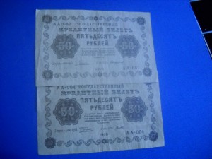 ЗиК 1956