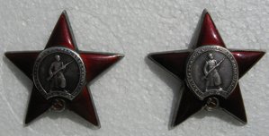 Красные Звезды-767886,820824