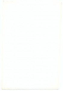 ВУ ПЕХОТНОЕ - 52