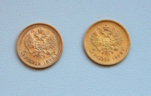 Две 5 рублей Николай II 1898 1899 годов