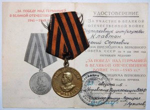 ИЛЛЮСТРИРОВАННЫЕ ИЗДАНИЯ М.Шпенцера,ОДЕССА