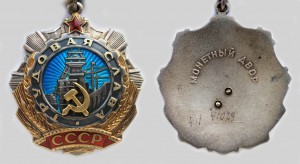 Красивейший комплект ТКЗ + ТС 2 + ТС 3 на женщину