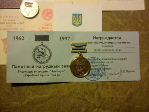 ГК 4ст 422034