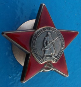 Пехотная лопата 1916г.