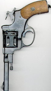 НАГАН 1939г Деактив МР-313