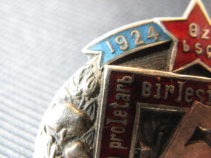 5 лет узбекестана.