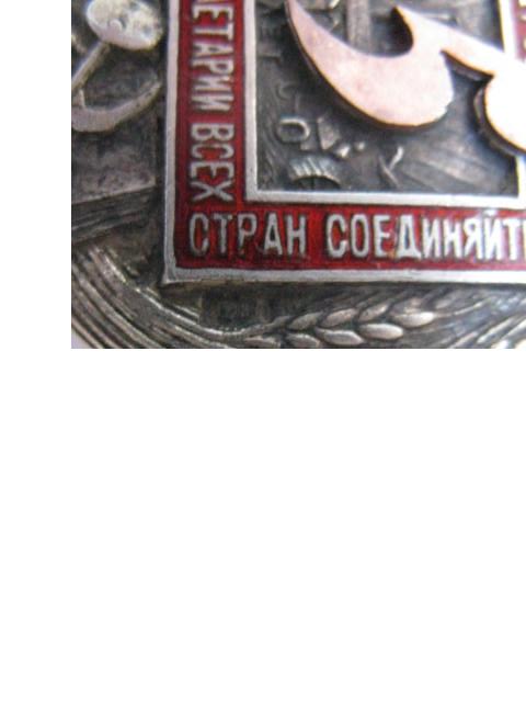 5 лет узбекестана.