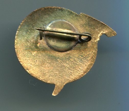Пик Победы. Траверс. 1958г.