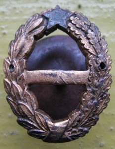 Основа знака "3 военная школа авиационных техников"  N 4