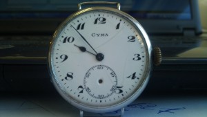 CYMA