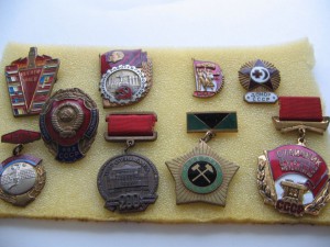 СОЛЯНКА